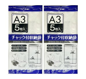 2Zbg ZCEv | `bNt [ A3 TCY 5  ܂ ̓`bN `bNt| opp `bNt| n  30-720