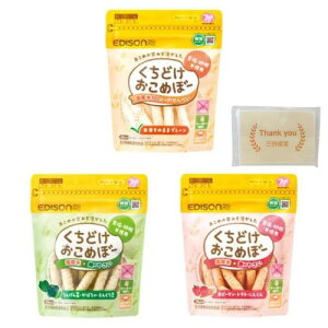 GW\}} ǂ߂ځ[ 3Zbg A\[g  Y100 ׂVbvIWieBbVt