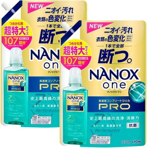 ܂ƂߔimbNX v NANOX one PRO imbNX v   t lߑւ 107×2