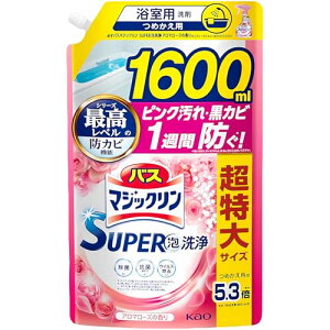  oX}WbN e lߑւ lւ  | | SUPERA ͂ ۗR̉h! A}[Y̍ 1600ml