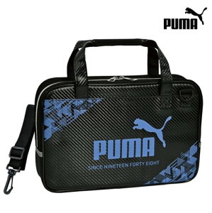 puma Zbg v[} KZbg p
