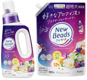 A}Ő􂤃j[r[Y j[A { 690g { lߑւ 900g (WX~XN̍)