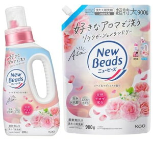 A}Ő􂤃j[r[Y j[A { 690g { lߑւ 900g ([Y}OmA̍)