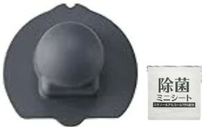 XeX}O SM-UA48 Ή pbL ~jۃV[gt(LbvpbL   ւ p[c BB758002M-00)