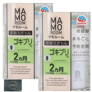 }[ SLup lߑւ ւ{g h 2 Zbg (4) IWi|PbgeBbVt