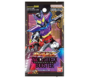 o_C(BANDAI) ʃC_[og KoWFY VNfbLu[X^[(BOX)10pbN Ώ۔NF3Έȏ