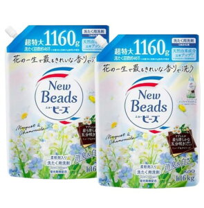 ܂Ƃߔj[r[Y sANtg ܕ炫̍z _ܓ ~[QJ~[̍ lߑւp 1160g ×2