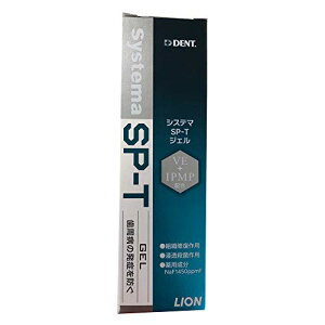 CIȍ DENTVXe}SP-TWF85g ~g 85O (x 1)