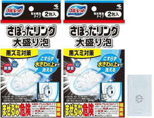 ܂Ƃߔ gC u[bg ڂO吷A Y~΍ 炸A 2 ×3 ѐ IWiW1t