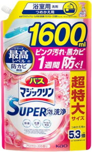 oX}WbN e lߑւ 1 SUPERA ͂AۗR̉h! aTA ma Mole |PbgeBbV A}[Y̍ 1600ml