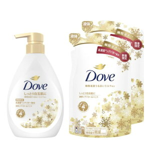Dove(_) {fB\[v ZVAo^[oj ({fBEHbV) {+lߑւp 470g+330g×2