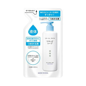コラージュ フルフル 液体石鹸 薬用 抗菌 ボディソープ (詰め替え 1個)
