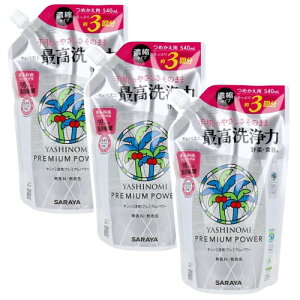 T Vm~ v~Ap[ Zk^Cv l֗p ߂  Hp  F 540mL×3