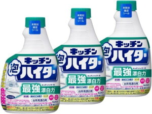 Lb`An C^[ ŋY̓^Cv (tւ3{Zbg)