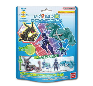 o_C(BANDAI) т炽܂DX |PbgX^[ ogtBMARNV5 Ώ۔N3ˁ`