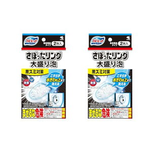 ܂Ƃߔ u[bg ڂO吷A Y~΍ 炸A 2 × 2