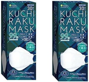 [HhbgR] iSDG30×2 KUCHIRAKU MASK (N`N}XN) zCg 302Zbg