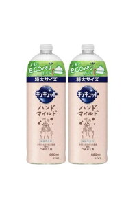 ܂Ƃߔԉ LLbg nh}Ch J~[ l֓ 680ml ×2Zbg