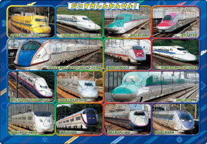 G|bN A|̃sN`ApY  񂩂񂹂 63s[X ǂpY 25-242 ST}[NF Âܕt 5Έȏ  EPOCH