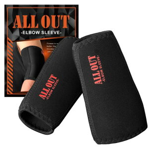 ALLOUT IFBB Pro KIďC G{[X[u IT|[^[ ؃g EFCgg[jO 7mm G{[T|[^[ Ki I[AEg (S)