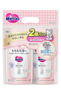 [Y xr[SgAEHbV ߂p2RpbN(320ml×2)