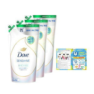 Dove(_) r[eB[CX`[ A{fBEHbV p jLrPA Ȃ߂炩f lߑւp 430g×3 {fB\[v ܂t