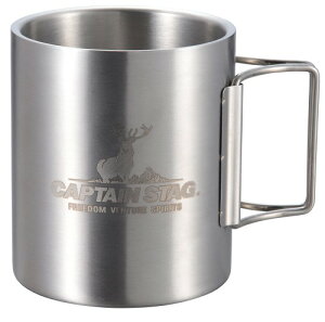 LveX^bO(CAPTAIN STAG) AEghA Rbv }OJbv }O Jbv ^u[ 350ml _uXeX d\ ܂肽݃nh XeX NEWt[_ UH-2019