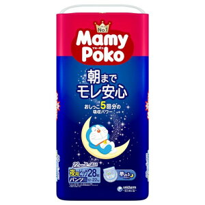 pc rbOTCY}~[|R ppc h Ici12~22kgj28