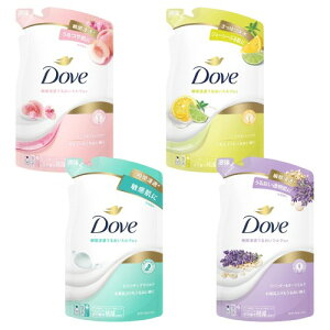 Dove(ダヴ)ボディソープ (ボディウォッシュ) 詰め替え用 アソートセット さっぱり 330g×4個 ピーチ・シトラス・センシティブ・ラベンダー