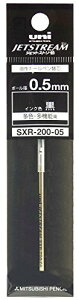 �O�H���M �����{�[���y���ւ��c SXR-200-05 �� 24 �w 2�Z�b�g�x