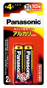 pi\jbN P4`AJdr 2{pbN LR03XJ/2B