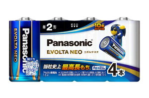 �p�i�\�j�b�N �G�{���^NEO �P2�`�A���J�����d�r 4�{�p�b�N LR14NJ/4SW