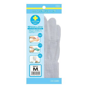 ӂ(Otafuku Glove) p nhK[h [13Q[W 100% {] #576 M