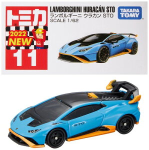 ^Jg~[(TAKARA TOMY) w g~J No.11 {M[j EJ STO () x ~jJ[   3Έȏ  ߋSi ST}[NF TOMICA