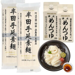 c߂ ߂ Zbg v~A c艄f ]򕨎Y  퉷ۑ yY  (6lO)