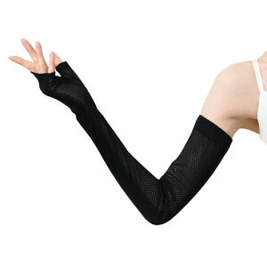 ӂ(Otafuku Glove) ėpA[Jo[ [Rbg100% fB[Xp w bV O] UV-3451 ubN t[TCY