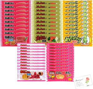 ٓ ܂Ƃߔ lߍ킹(Ă񑾘Y{ē񑾘Y{킳т̂葾Y{|񑾘Y+̂~񑾘Y)e7 v35Zbg