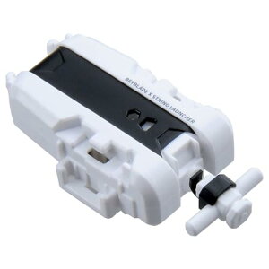 BEYBLADE X �x�C�u���[�hX BX-28 �X�g�����O�����`���[ �z���C�gVer.