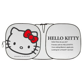 セイワ(SEIWA) カー用品 サンシェード フロント ハローキティ ポップアップサンシェード Sサイズ KT563 軽自動車 コンパクトカー 130cm(120cm?130cmまで対応)×60cm フロント ドラレコ対応 スリット付き コンパクト 収納袋付 ハンドルカバー 遮熱 遮光 UVカット HELLO KITTY