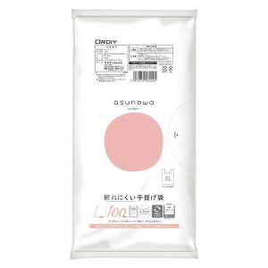 IfB ꂪɂW 40 L  100 }`t G{XH RpNgpbP[W jɂ񂰑 asunowa ASWCP-HW40YNT-100