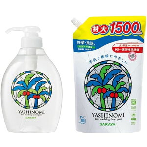 T Vm~  Hp {500ml+lւ1500ml Zbg
