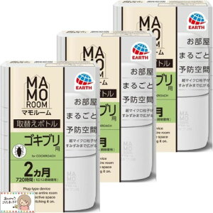 �܂Ƃߔ���3�� �Z�b�g (6������) �}�����[���S�L�u���p �l�ߑւ��f�U�C���J�[�h�t