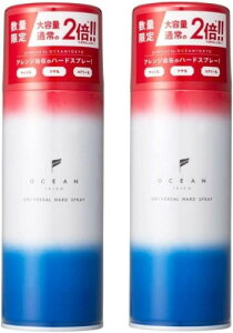 OCEAN TRICO I[VgR wAXv[ jo[Tn[hXv[ 280g x 2{Zbg