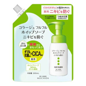 �R���[�W���t���t�� �z�C�b�v�\�[�v �j�L�r�P�A �� �A���痿 �A�N�l�P�A 2�� �l�ߑւ�