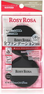 X[W[ [U }`t@fpt2P ROSY ROSA St@f[VΉCNpt ьJo[