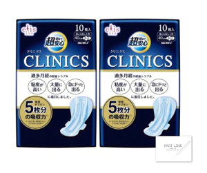 2ZbgGX ܂ŒS NjNX H 40cm 20(10×2pbN){IWi|PbgeBbVt