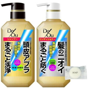 2個セットロート製薬 デ・オウ 薬用 スカルプケア シャンプー 400ml & コンディショナー 400ml + おまけ付き(オリジナルミニせっけん)