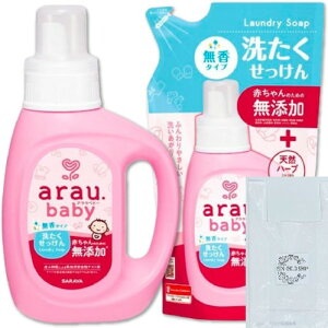 ܂Ƃߔ AExr[ 󂹂 ^Cv { 800ml + l 720mL Y Ԃ t̐ h ߗp IWiW1t