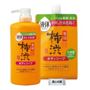 lG܁X p `a {fB\[v { 600ml 1 + lߑւ e 1000ml 1Zbg tbVVgX̍