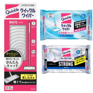 ܂ƂߔNCbNCp[ {1{̋zEFbgV[g2pbNZbgi 肪cȂ^Cv 16XgO12j IWieBbVt